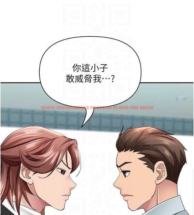 查看漫画罪愛人妻 - 第28話-和我朋友曖昧的下屬 - www.tymanga.com中的4465102图片