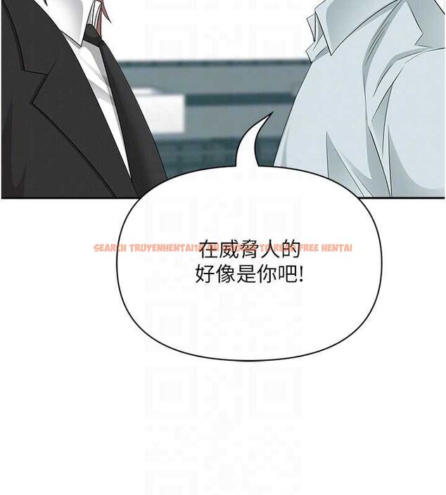 查看漫画罪愛人妻 - 第28話-和我朋友曖昧的下屬 - www.tymanga.com中的4465103图片