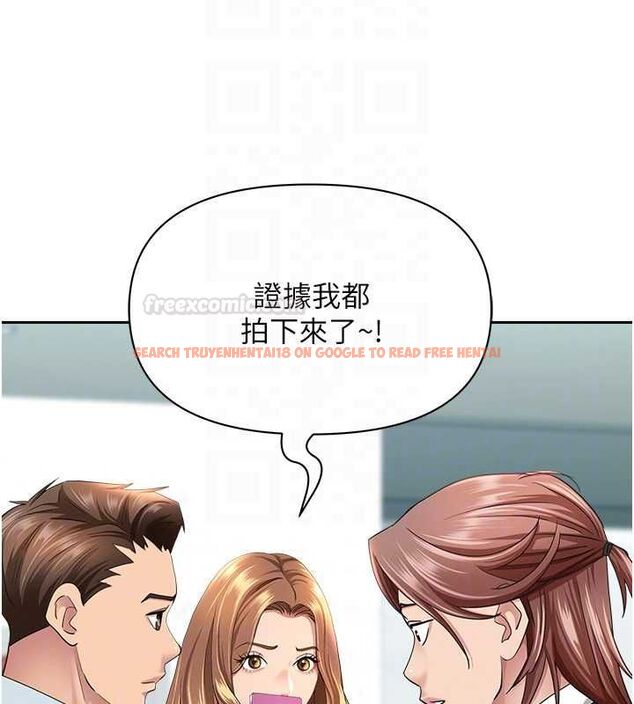 查看漫画罪愛人妻 - 第28話-和我朋友曖昧的下屬 - www.tymanga.com中的4465104图片