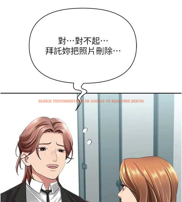 查看漫画罪愛人妻 - 第28話-和我朋友曖昧的下屬 - www.tymanga.com中的4465106图片