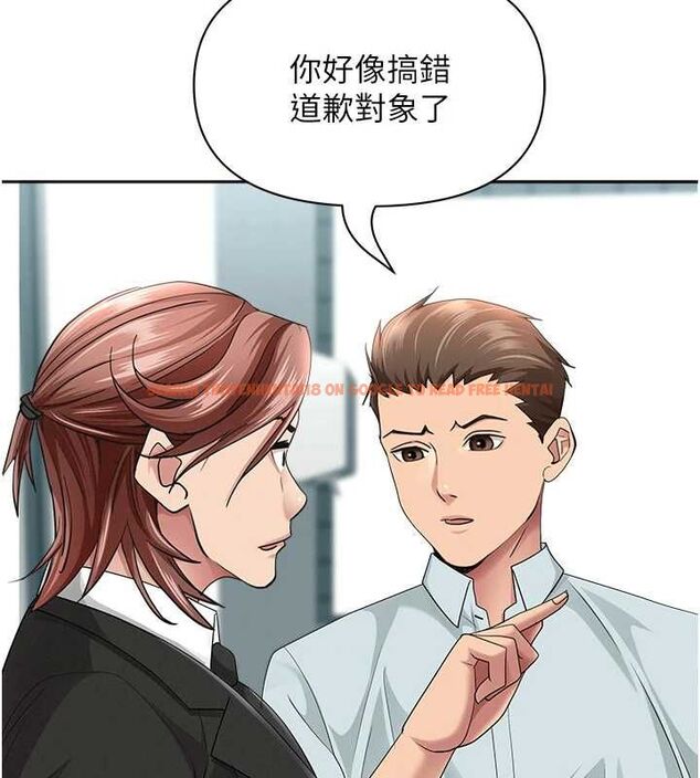 查看漫画罪愛人妻 - 第28話-和我朋友曖昧的下屬 - www.tymanga.com中的4465108图片