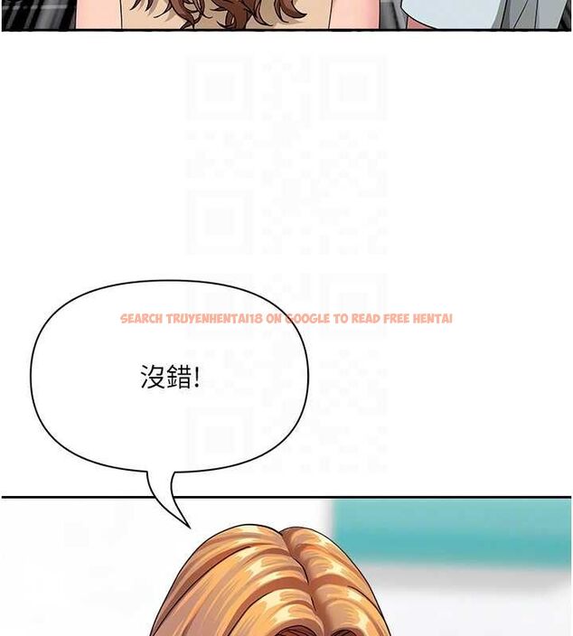 查看漫画罪愛人妻 - 第28話-和我朋友曖昧的下屬 - www.tymanga.com中的4465112图片