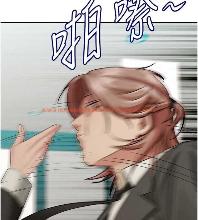 查看漫画罪愛人妻 - 第28話-和我朋友曖昧的下屬 - www.tymanga.com中的4465123图片