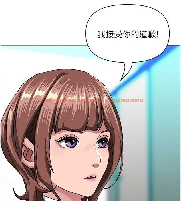 查看漫画罪愛人妻 - 第28話-和我朋友曖昧的下屬 - www.tymanga.com中的4465129图片
