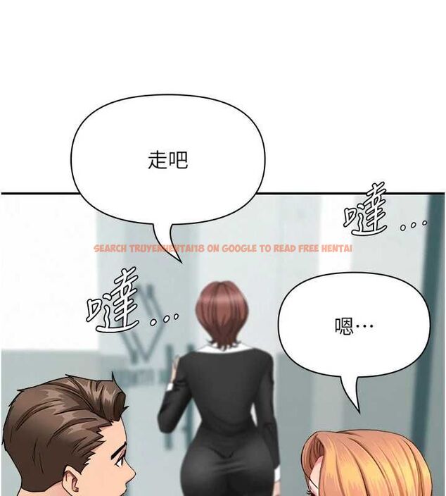 查看漫画罪愛人妻 - 第28話-和我朋友曖昧的下屬 - www.tymanga.com中的4465134图片