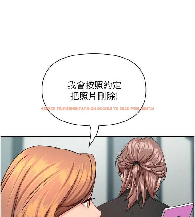 查看漫画罪愛人妻 - 第28話-和我朋友曖昧的下屬 - www.tymanga.com中的4465136图片