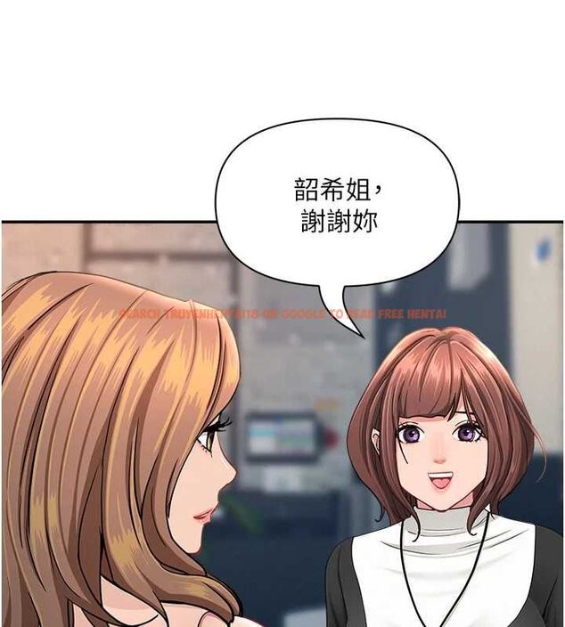 查看漫画罪愛人妻 - 第28話-和我朋友曖昧的下屬 - www.tymanga.com中的4465147图片