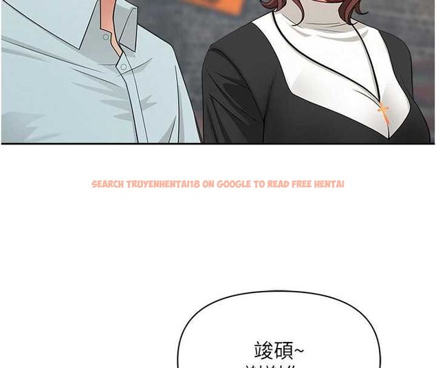 查看漫画罪愛人妻 - 第28話-和我朋友曖昧的下屬 - www.tymanga.com中的4465150图片