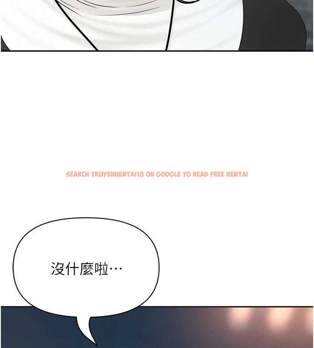 查看漫画罪愛人妻 - 第28話-和我朋友曖昧的下屬 - www.tymanga.com中的4465152图片