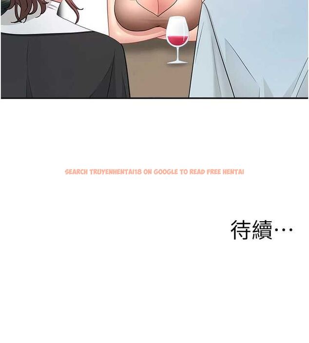 查看漫画罪愛人妻 - 第28話-和我朋友曖昧的下屬 - www.tymanga.com中的4465156图片