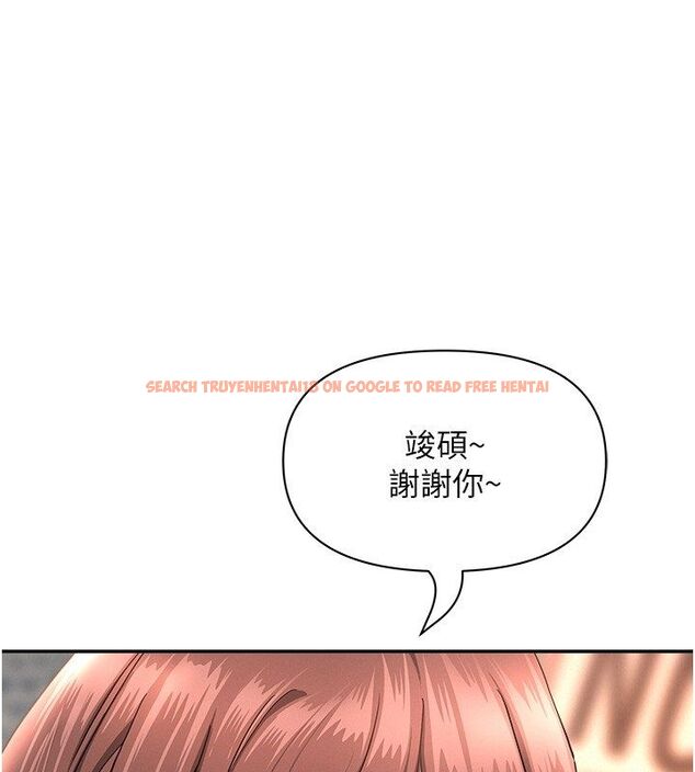 查看漫画罪愛人妻 - 第29話-我為什麼把他叫來車上…? - www.tymanga.com中的4485350图片 查看漫画罪愛人妻 - 第29話-我為什麼把他叫來車上…? - www.tymanga.com中的4485350图片