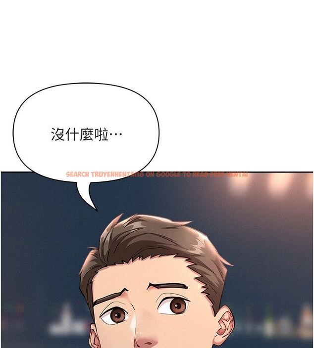 查看漫画罪愛人妻 - 第29話-我為什麼把他叫來車上…? - www.tymanga.com中的4485352图片 查看漫画罪愛人妻 - 第29話-我為什麼把他叫來車上…? - www.tymanga.com中的4485352图片