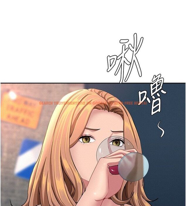 查看漫画罪愛人妻 - 第29話-我為什麼把他叫來車上…? - www.tymanga.com中的4485359图片 查看漫画罪愛人妻 - 第29話-我為什麼把他叫來車上…? - www.tymanga.com中的4485359图片