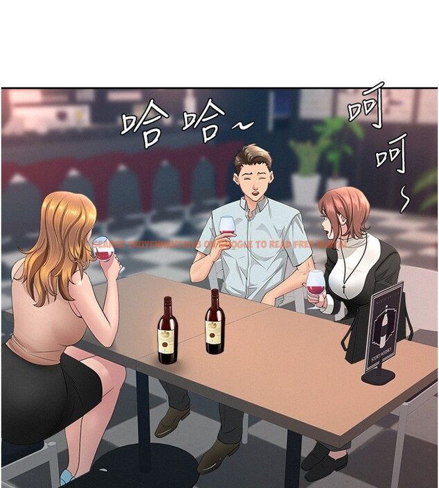 查看漫画罪愛人妻 - 第29話-我為什麼把他叫來車上…? - www.tymanga.com中的4485361图片 查看漫画罪愛人妻 - 第29話-我為什麼把他叫來車上…? - www.tymanga.com中的4485361图片