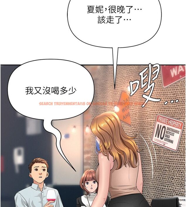 查看漫画罪愛人妻 - 第29話-我為什麼把他叫來車上…? - www.tymanga.com中的4485365图片 查看漫画罪愛人妻 - 第29話-我為什麼把他叫來車上…? - www.tymanga.com中的4485365图片