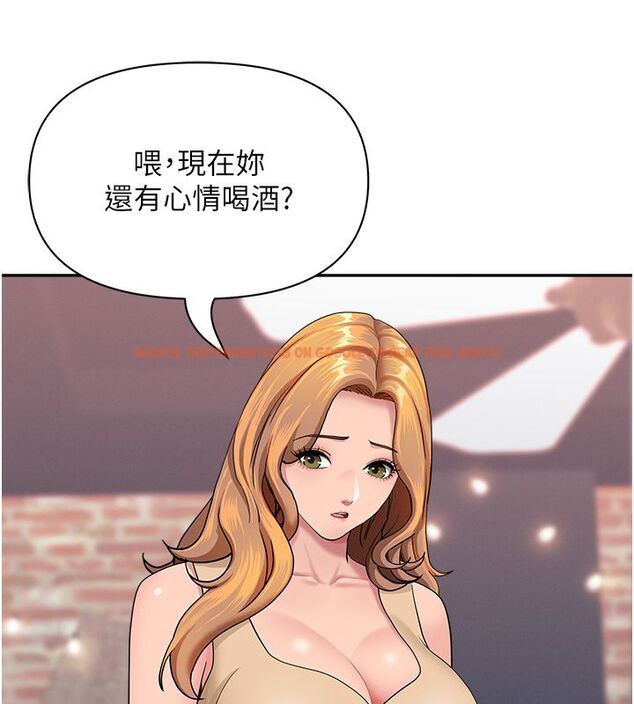 查看漫画罪愛人妻 - 第29話-我為什麼把他叫來車上…? - www.tymanga.com中的4485368图片 查看漫画罪愛人妻 - 第29話-我為什麼把他叫來車上…? - www.tymanga.com中的4485368图片