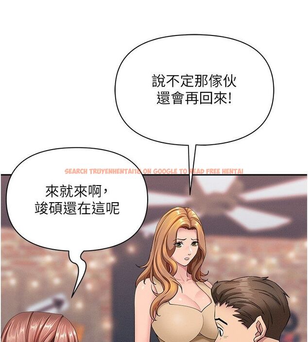 查看漫画罪愛人妻 - 第29話-我為什麼把他叫來車上…? - www.tymanga.com中的4485372图片 查看漫画罪愛人妻 - 第29話-我為什麼把他叫來車上…? - www.tymanga.com中的4485372图片