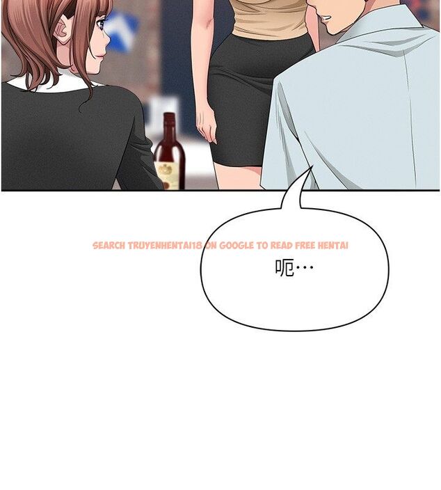 查看漫画罪愛人妻 - 第29話-我為什麼把他叫來車上…? - www.tymanga.com中的4485373图片 查看漫画罪愛人妻 - 第29話-我為什麼把他叫來車上…? - www.tymanga.com中的4485373图片