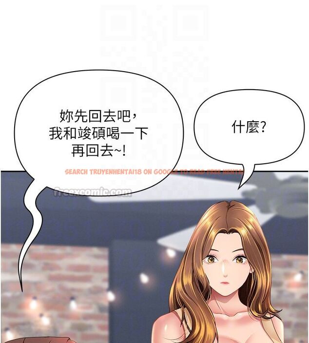查看漫画罪愛人妻 - 第29話-我為什麼把他叫來車上…? - www.tymanga.com中的4485377图片 查看漫画罪愛人妻 - 第29話-我為什麼把他叫來車上…? - www.tymanga.com中的4485377图片