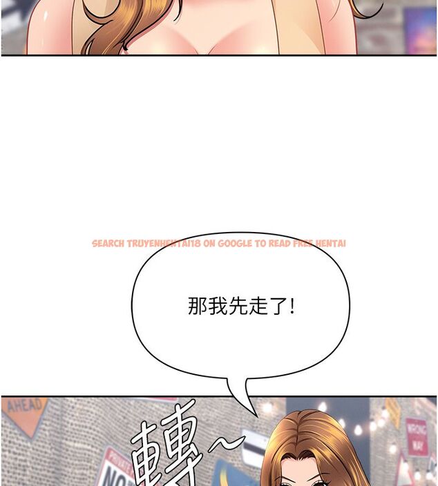 查看漫画罪愛人妻 - 第29話-我為什麼把他叫來車上…? - www.tymanga.com中的4485383图片 查看漫画罪愛人妻 - 第29話-我為什麼把他叫來車上…? - www.tymanga.com中的4485383图片