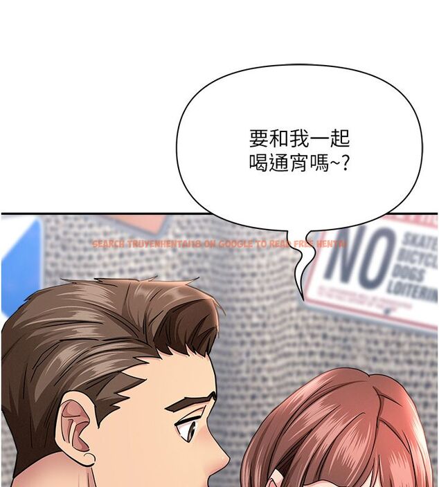 查看漫画罪愛人妻 - 第29話-我為什麼把他叫來車上…? - www.tymanga.com中的4485393图片 查看漫画罪愛人妻 - 第29話-我為什麼把他叫來車上…? - www.tymanga.com中的4485393图片