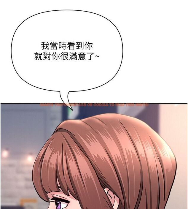 查看漫画罪愛人妻 - 第29話-我為什麼把他叫來車上…? - www.tymanga.com中的4485399图片 查看漫画罪愛人妻 - 第29話-我為什麼把他叫來車上…? - www.tymanga.com中的4485399图片