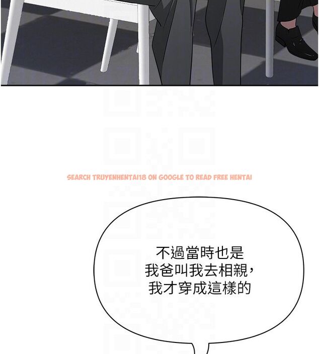 查看漫画罪愛人妻 - 第29話-我為什麼把他叫來車上…? - www.tymanga.com中的4485403图片 查看漫画罪愛人妻 - 第29話-我為什麼把他叫來車上…? - www.tymanga.com中的4485403图片
