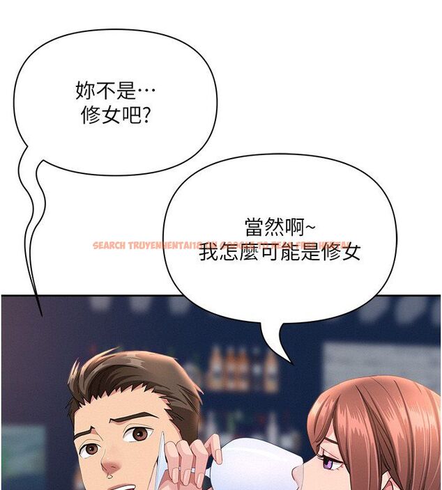 查看漫画罪愛人妻 - 第29話-我為什麼把他叫來車上…? - www.tymanga.com中的4485406图片 查看漫画罪愛人妻 - 第29話-我為什麼把他叫來車上…? - www.tymanga.com中的4485406图片