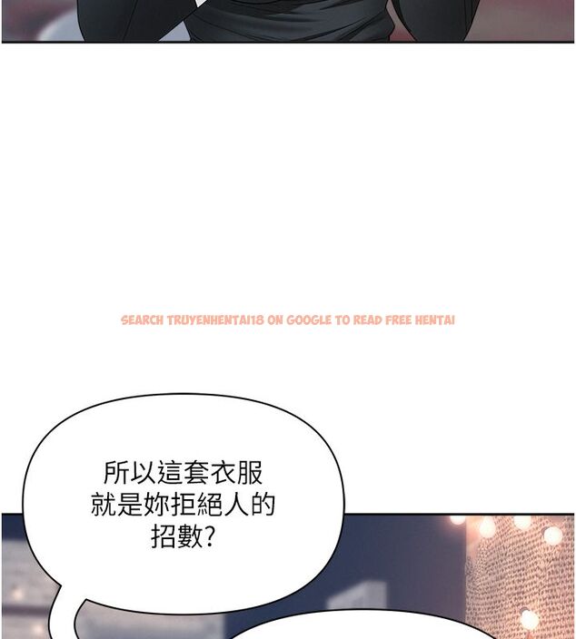 查看漫画罪愛人妻 - 第29話-我為什麼把他叫來車上…? - www.tymanga.com中的4485410图片 查看漫画罪愛人妻 - 第29話-我為什麼把他叫來車上…? - www.tymanga.com中的4485410图片