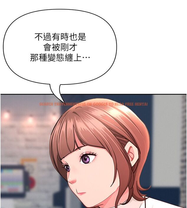 查看漫画罪愛人妻 - 第29話-我為什麼把他叫來車上…? - www.tymanga.com中的4485413图片 查看漫画罪愛人妻 - 第29話-我為什麼把他叫來車上…? - www.tymanga.com中的4485413图片