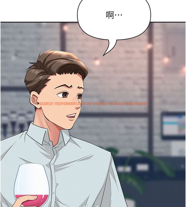 查看漫画罪愛人妻 - 第29話-我為什麼把他叫來車上…? - www.tymanga.com中的4485415图片 查看漫画罪愛人妻 - 第29話-我為什麼把他叫來車上…? - www.tymanga.com中的4485415图片