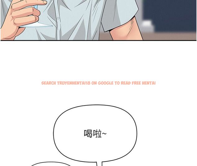 查看漫画罪愛人妻 - 第29話-我為什麼把他叫來車上…? - www.tymanga.com中的4485416图片 查看漫画罪愛人妻 - 第29話-我為什麼把他叫來車上…? - www.tymanga.com中的4485416图片
