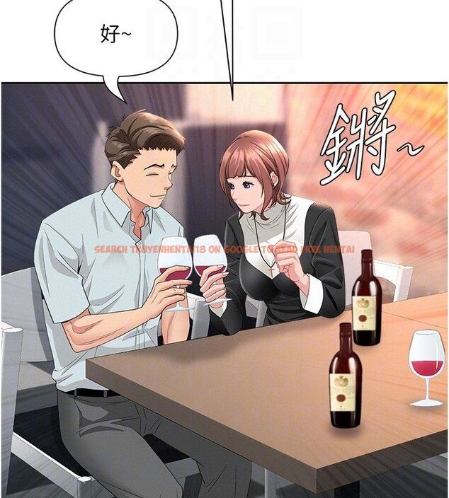 查看漫画罪愛人妻 - 第29話-我為什麼把他叫來車上…? - www.tymanga.com中的4485417图片 查看漫画罪愛人妻 - 第29話-我為什麼把他叫來車上…? - www.tymanga.com中的4485417图片