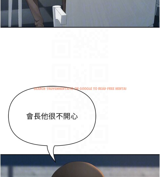 查看漫画罪愛人妻 - 第29話-我為什麼把他叫來車上…? - www.tymanga.com中的4485423图片 查看漫画罪愛人妻 - 第29話-我為什麼把他叫來車上…? - www.tymanga.com中的4485423图片