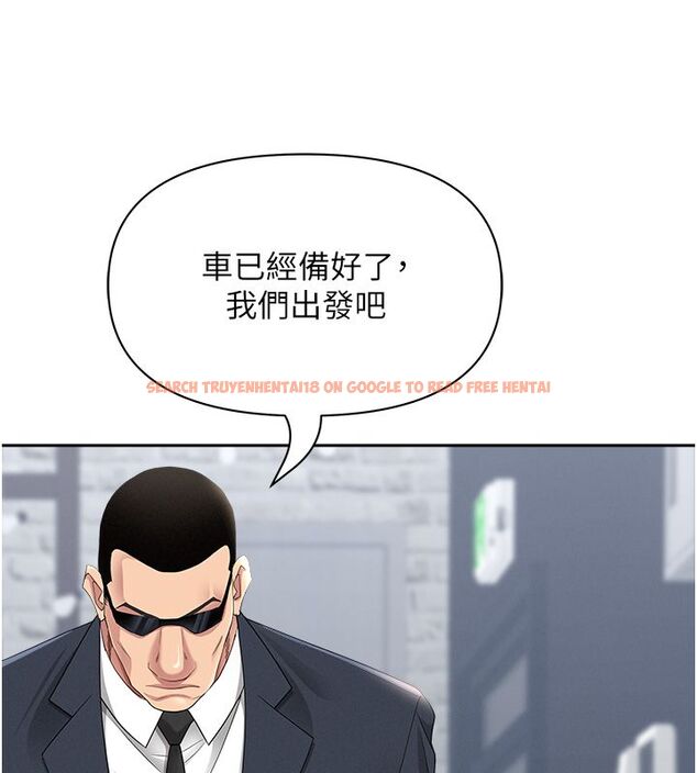 查看漫画罪愛人妻 - 第29話-我為什麼把他叫來車上…? - www.tymanga.com中的4485429图片 查看漫画罪愛人妻 - 第29話-我為什麼把他叫來車上…? - www.tymanga.com中的4485429图片