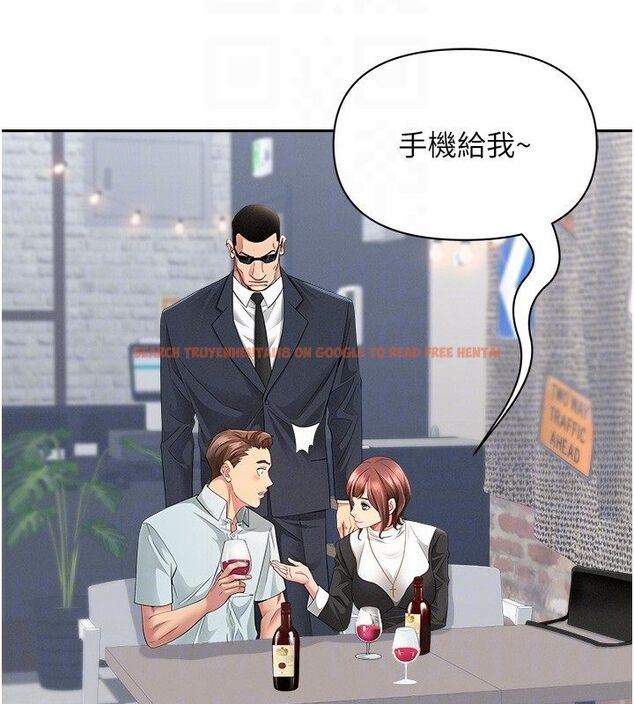 查看漫画罪愛人妻 - 第29話-我為什麼把他叫來車上…? - www.tymanga.com中的4485432图片 查看漫画罪愛人妻 - 第29話-我為什麼把他叫來車上…? - www.tymanga.com中的4485432图片