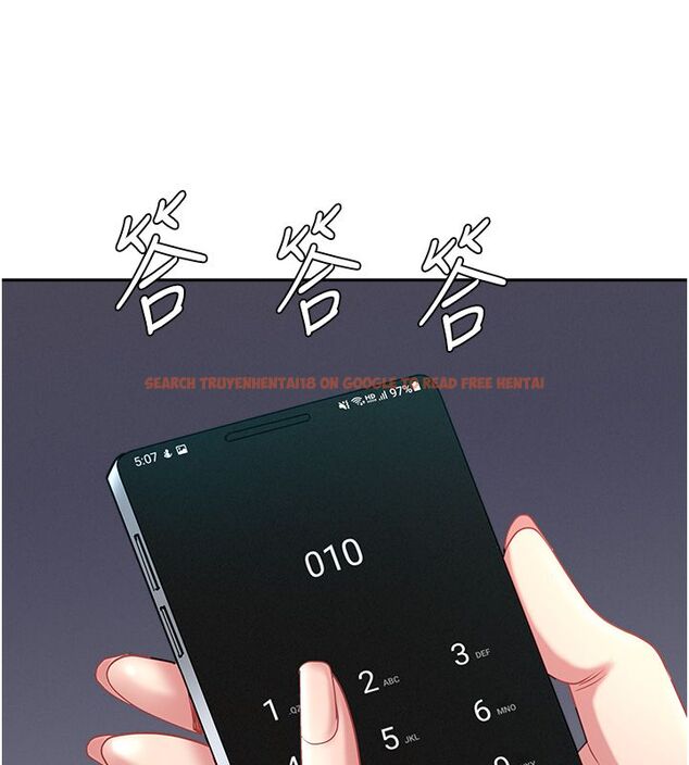 查看漫画罪愛人妻 - 第29話-我為什麼把他叫來車上…? - www.tymanga.com中的4485434图片 查看漫画罪愛人妻 - 第29話-我為什麼把他叫來車上…? - www.tymanga.com中的4485434图片