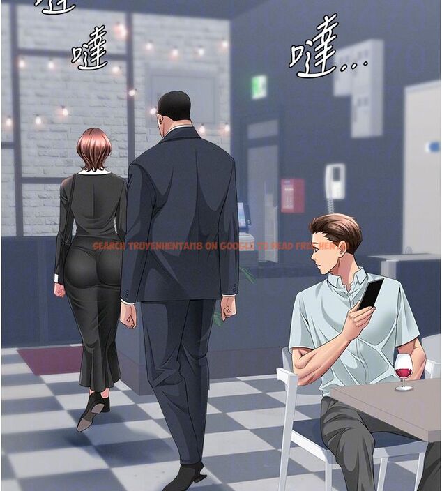 查看漫画罪愛人妻 - 第29話-我為什麼把他叫來車上…? - www.tymanga.com中的4485439图片 查看漫画罪愛人妻 - 第29話-我為什麼把他叫來車上…? - www.tymanga.com中的4485439图片