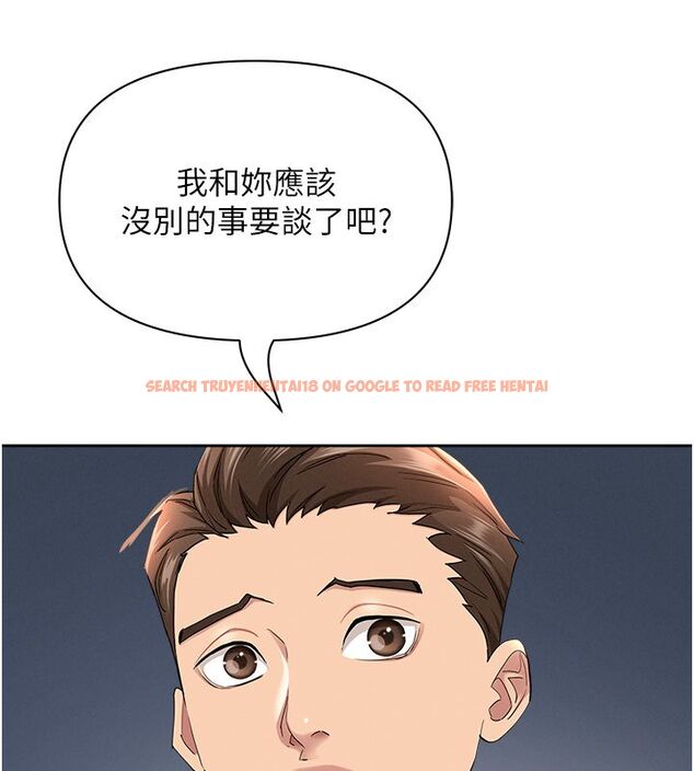 查看漫画罪愛人妻 - 第29話-我為什麼把他叫來車上…? - www.tymanga.com中的4485480图片 查看漫画罪愛人妻 - 第29話-我為什麼把他叫來車上…? - www.tymanga.com中的4485480图片