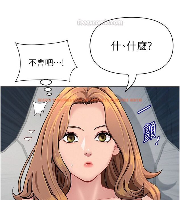 查看漫画罪愛人妻 - 第29話-我為什麼把他叫來車上…? - www.tymanga.com中的4485489图片 查看漫画罪愛人妻 - 第29話-我為什麼把他叫來車上…? - www.tymanga.com中的4485489图片
