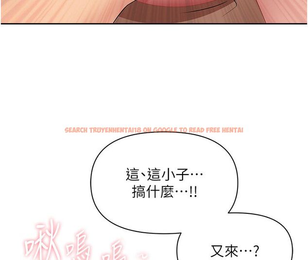 查看漫画罪愛人妻 - 第29話-我為什麼把他叫來車上…? - www.tymanga.com中的4485507图片 查看漫画罪愛人妻 - 第29話-我為什麼把他叫來車上…? - www.tymanga.com中的4485507图片