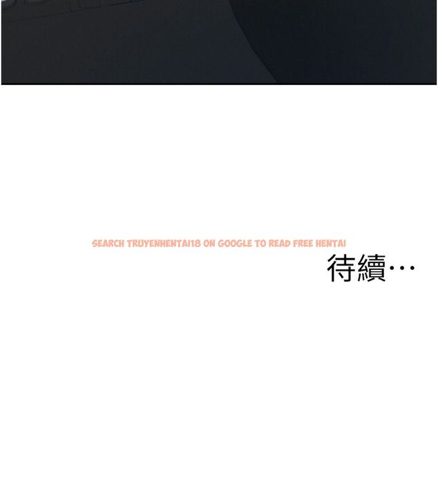 查看漫画罪愛人妻 - 第29話-我為什麼把他叫來車上…? - www.tymanga.com中的4485509图片 查看漫画罪愛人妻 - 第29話-我為什麼把他叫來車上…? - www.tymanga.com中的4485509图片