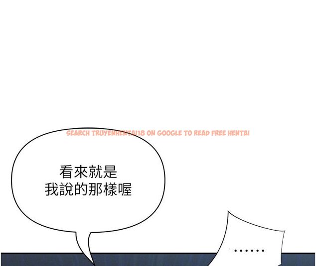 查看漫画罪愛人妻 - 第30話-我能和修女交往嗎…? - www.tymanga.com中的4508788图片 查看漫画罪愛人妻 - 第30話-我能和修女交往嗎…? - www.tymanga.com中的4508788图片