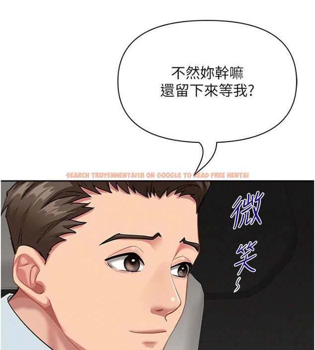查看漫画罪愛人妻 - 第30話-我能和修女交往嗎…? - www.tymanga.com中的4508791图片 查看漫画罪愛人妻 - 第30話-我能和修女交往嗎…? - www.tymanga.com中的4508791图片