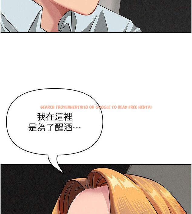 查看漫画罪愛人妻 - 第30話-我能和修女交往嗎…? - www.tymanga.com中的4508792图片 查看漫画罪愛人妻 - 第30話-我能和修女交往嗎…? - www.tymanga.com中的4508792图片