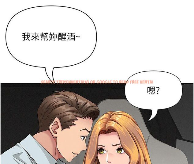 查看漫画罪愛人妻 - 第30話-我能和修女交往嗎…? - www.tymanga.com中的4508794图片 查看漫画罪愛人妻 - 第30話-我能和修女交往嗎…? - www.tymanga.com中的4508794图片