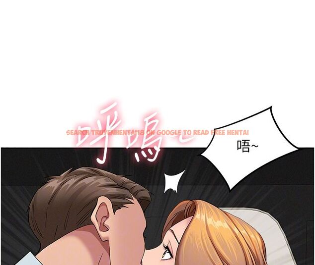 查看漫画罪愛人妻 - 第30話-我能和修女交往嗎…? - www.tymanga.com中的4508799图片 查看漫画罪愛人妻 - 第30話-我能和修女交往嗎…? - www.tymanga.com中的4508799图片
