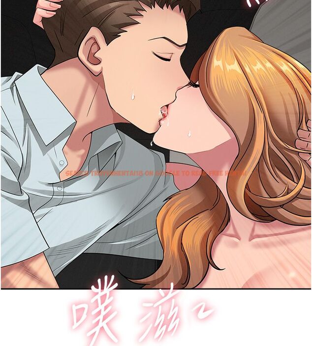 查看漫画罪愛人妻 - 第30話-我能和修女交往嗎…? - www.tymanga.com中的4508829图片 查看漫画罪愛人妻 - 第30話-我能和修女交往嗎…? - www.tymanga.com中的4508829图片