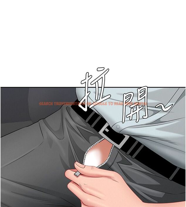 查看漫画罪愛人妻 - 第30話-我能和修女交往嗎…? - www.tymanga.com中的4508832图片 查看漫画罪愛人妻 - 第30話-我能和修女交往嗎…? - www.tymanga.com中的4508832图片