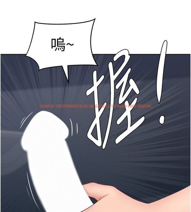 查看漫画罪愛人妻 - 第30話-我能和修女交往嗎…? - www.tymanga.com中的4508836图片 查看漫画罪愛人妻 - 第30話-我能和修女交往嗎…? - www.tymanga.com中的4508836图片